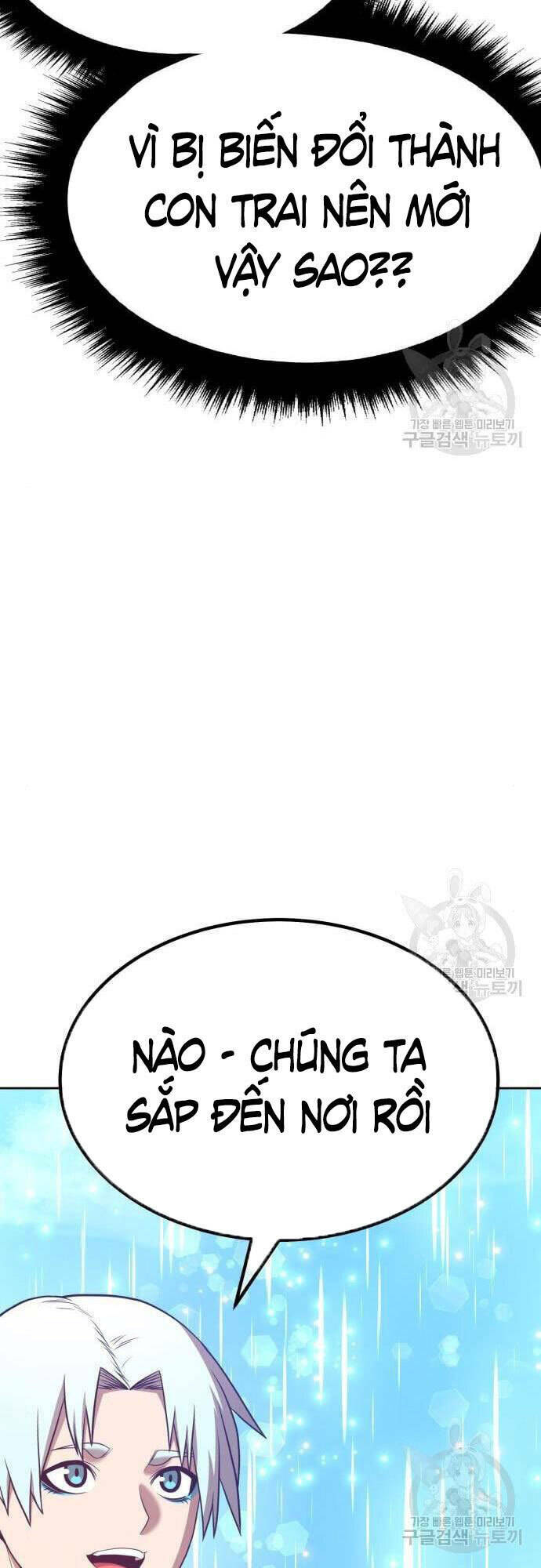 Gậy Gỗ Cấp 99+ - Chapter 48 - Page 73