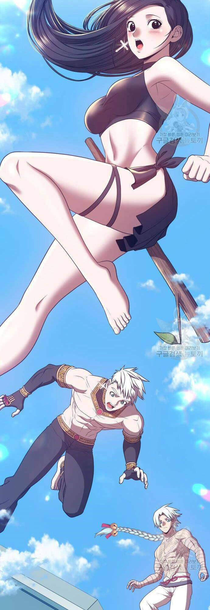 Gậy Gỗ Cấp 99+ - Chapter 48 - Page 82