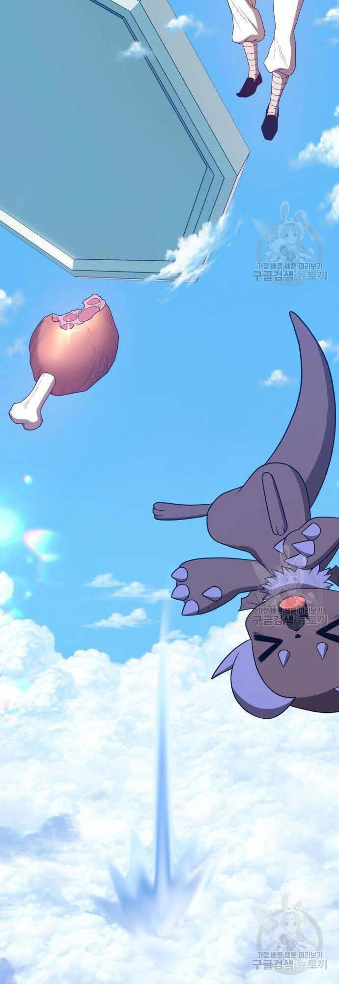 Gậy Gỗ Cấp 99+ - Chapter 48 - Page 83