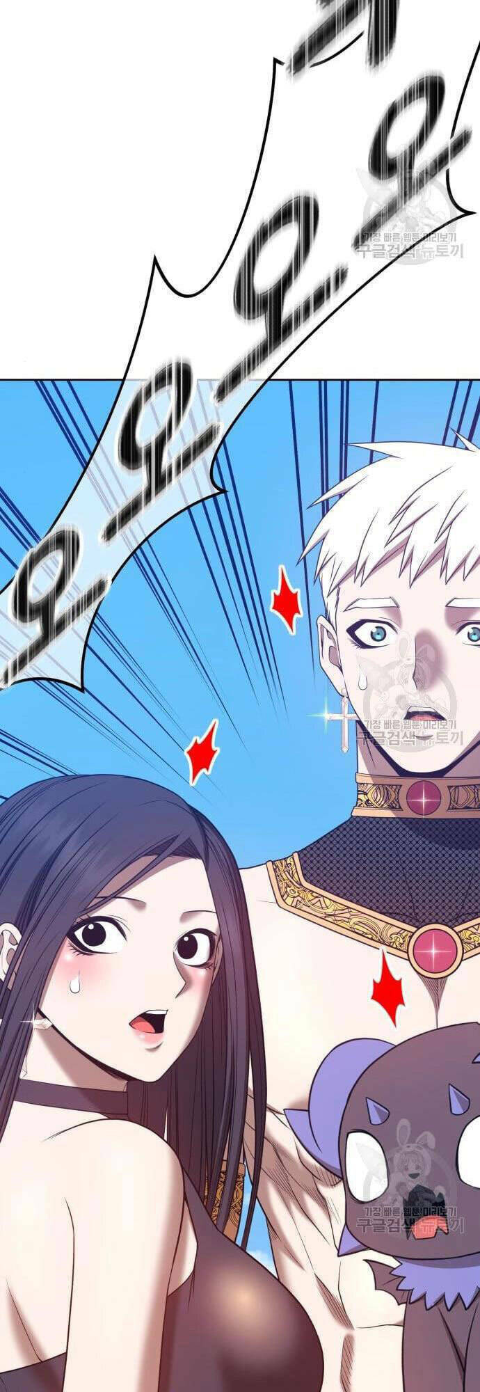 Gậy Gỗ Cấp 99+ - Chapter 48 - Page 94