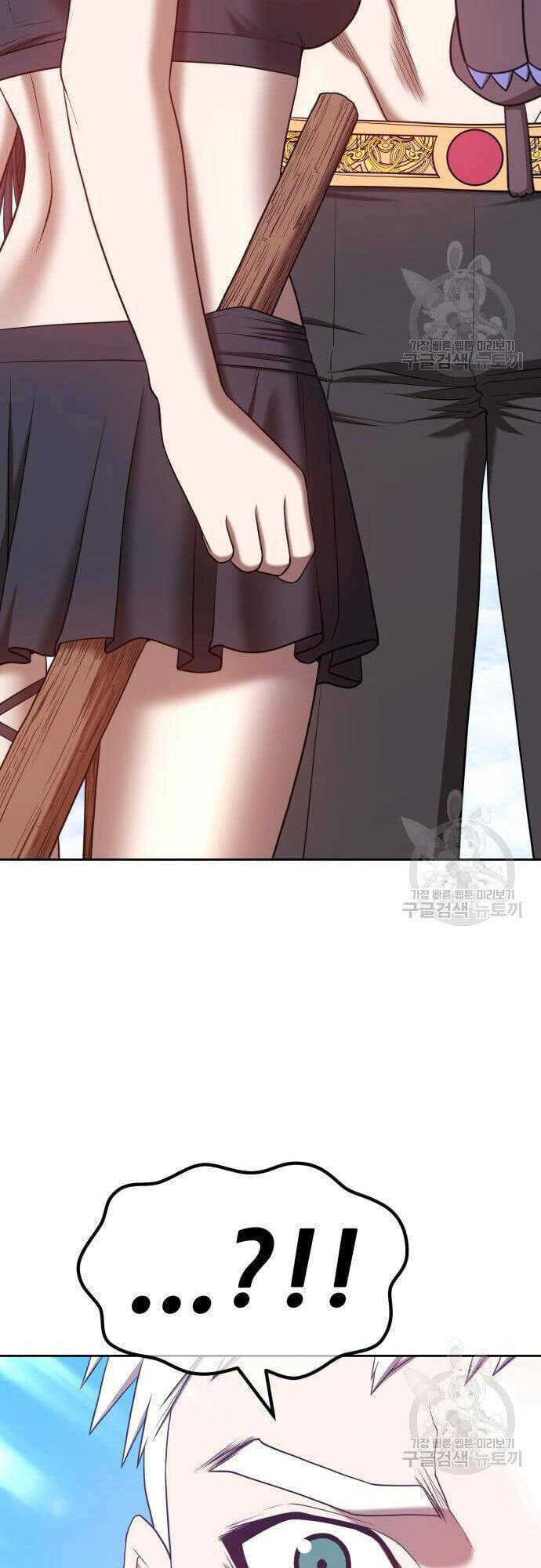 Gậy Gỗ Cấp 99+ - Chapter 48 - Page 95