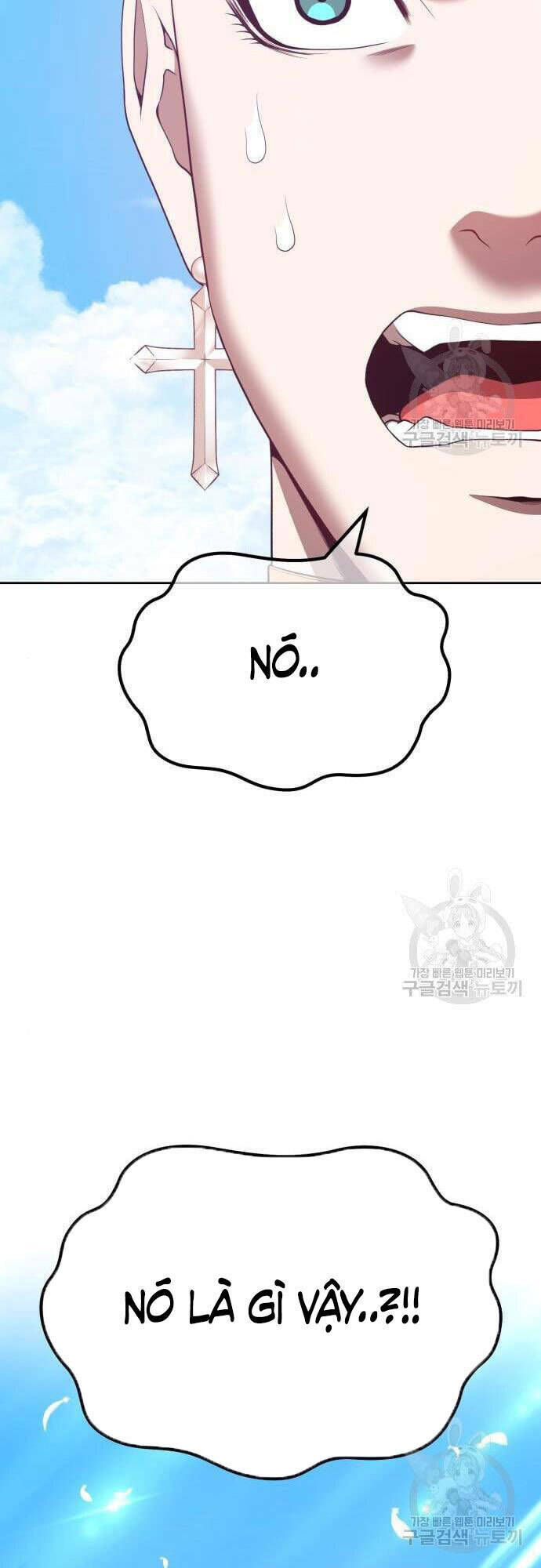 Gậy Gỗ Cấp 99+ - Chapter 48 - Page 96