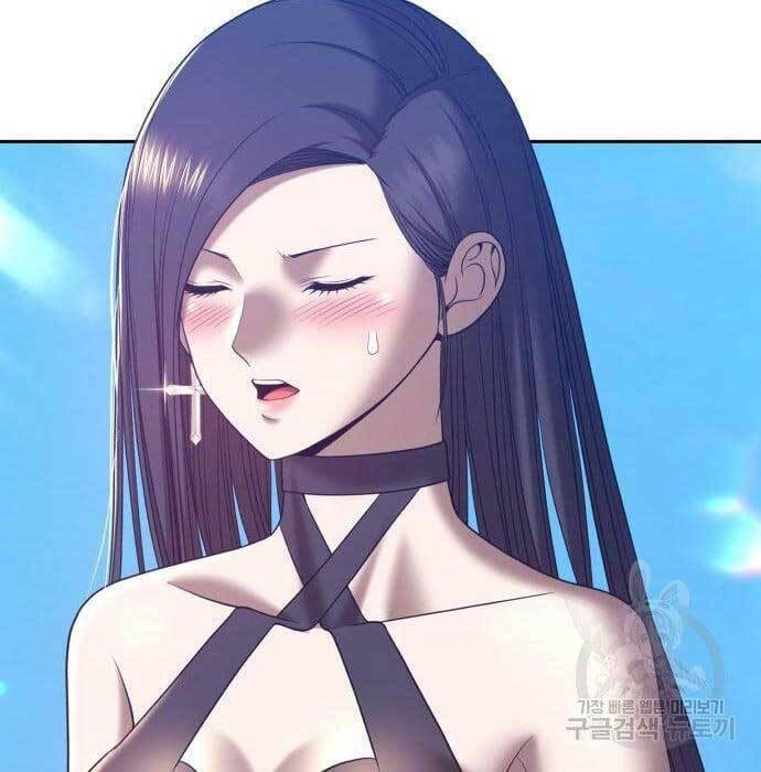 Gậy Gỗ Cấp 99+ - Chapter 49.5 - Page 100