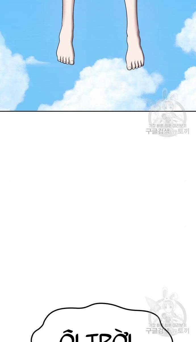 Gậy Gỗ Cấp 99+ - Chapter 49.5 - Page 107