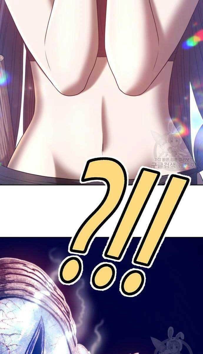 Gậy Gỗ Cấp 99+ - Chapter 49.5 - Page 111