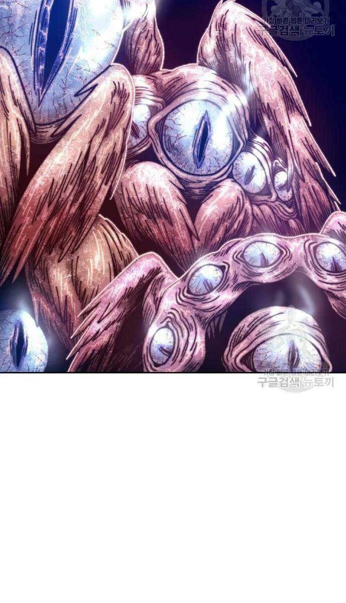 Gậy Gỗ Cấp 99+ - Chapter 49.5 - Page 112