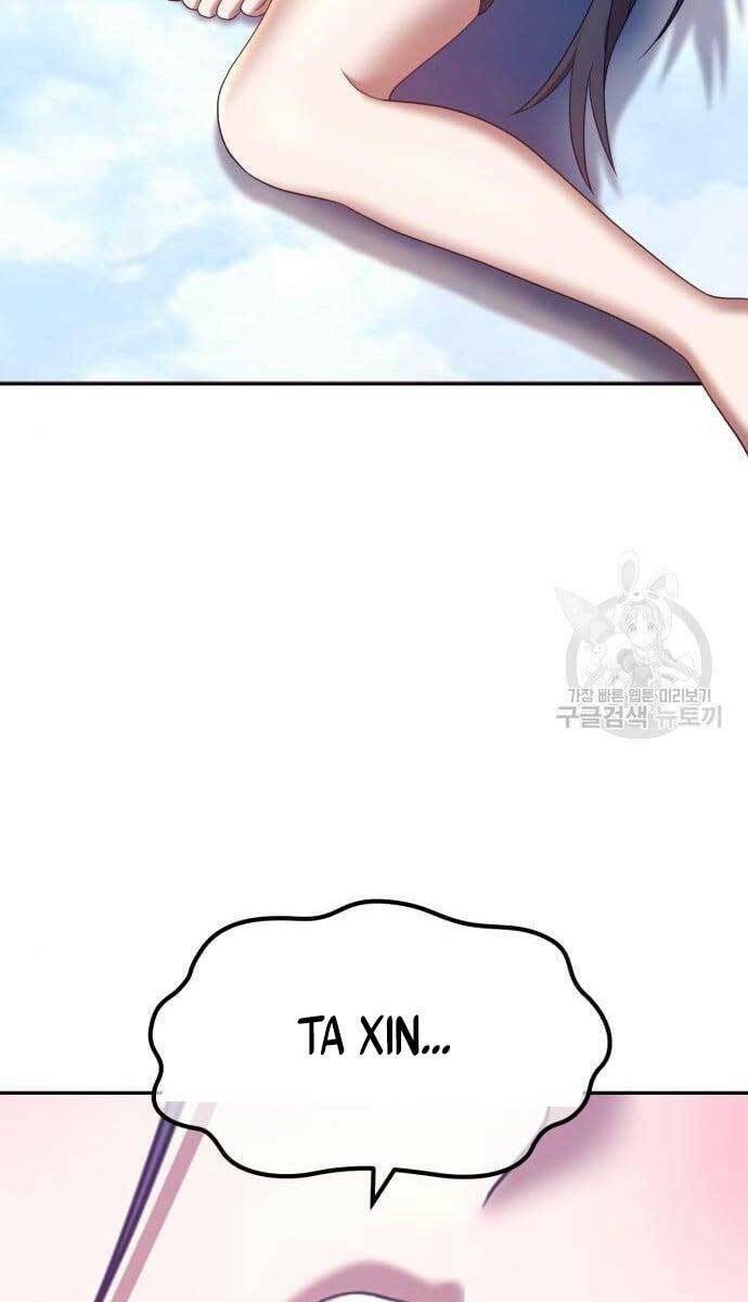 Gậy Gỗ Cấp 99+ - Chapter 49.5 - Page 123