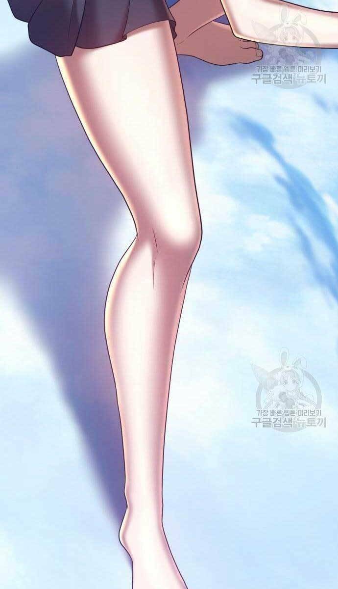 Gậy Gỗ Cấp 99+ - Chapter 49.5 - Page 12