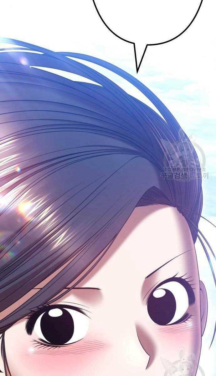 Gậy Gỗ Cấp 99+ - Chapter 49.5 - Page 14