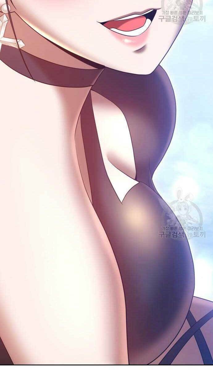 Gậy Gỗ Cấp 99+ - Chapter 49.5 - Page 15