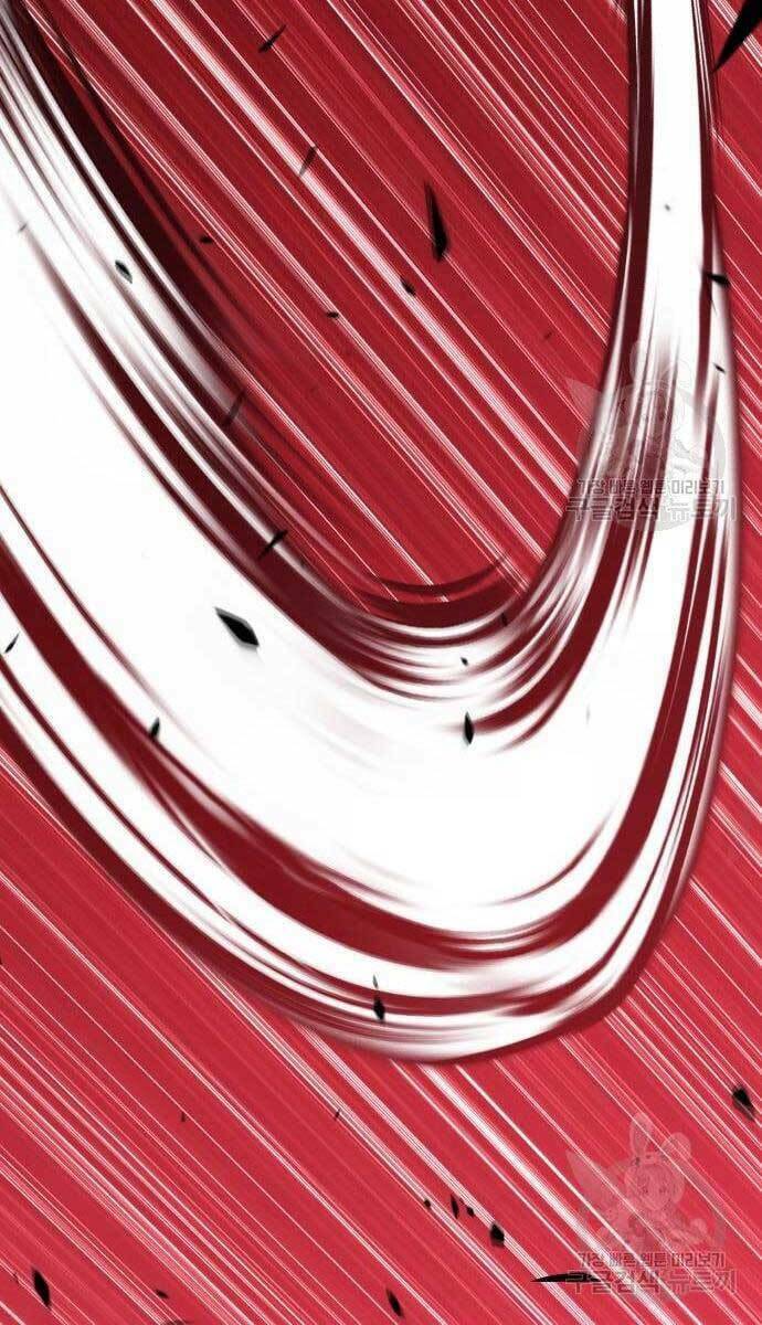 Gậy Gỗ Cấp 99+ - Chapter 49.5 - Page 17