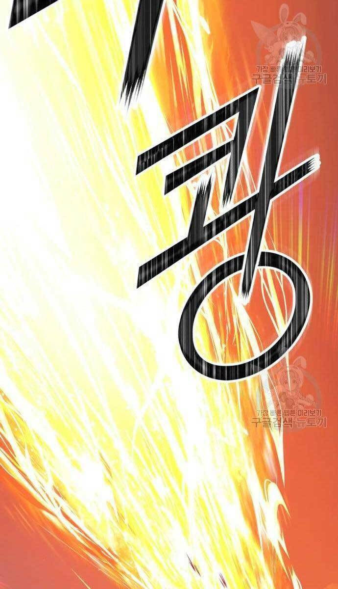 Gậy Gỗ Cấp 99+ - Chapter 49.5 - Page 19