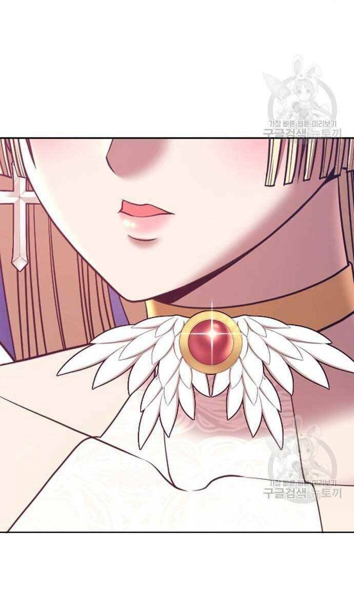 Gậy Gỗ Cấp 99+ - Chapter 49.5 - Page 31