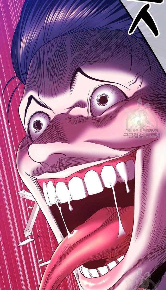 Gậy Gỗ Cấp 99+ - Chapter 49.5 - Page 36