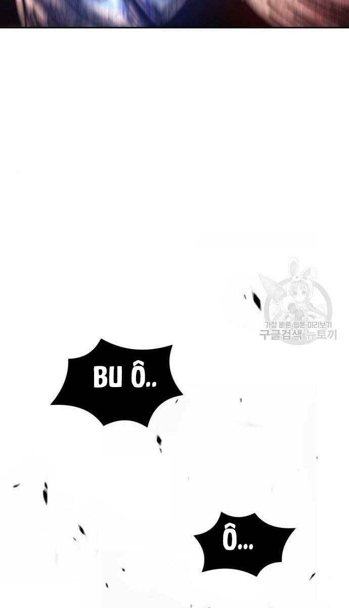 Gậy Gỗ Cấp 99+ - Chapter 49.5 - Page 41