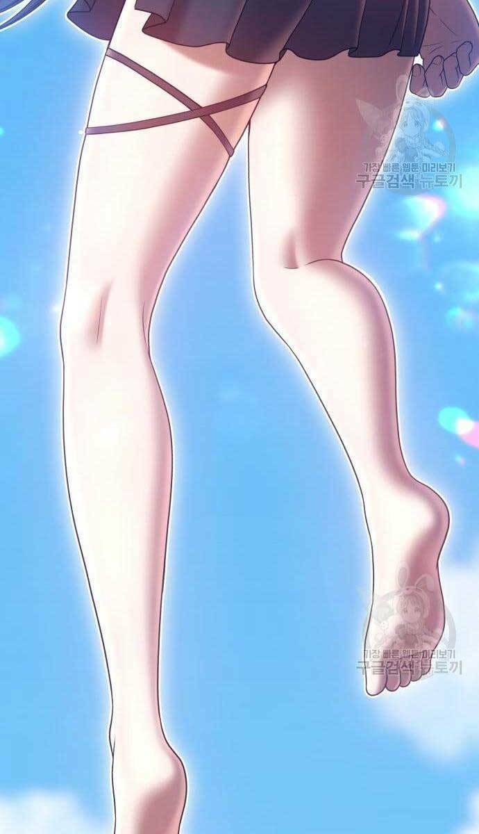 Gậy Gỗ Cấp 99+ - Chapter 49.5 - Page 46