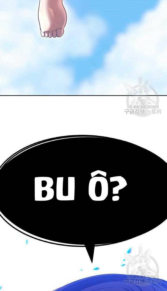 Gậy Gỗ Cấp 99+ - Chapter 49.5 - Page 47