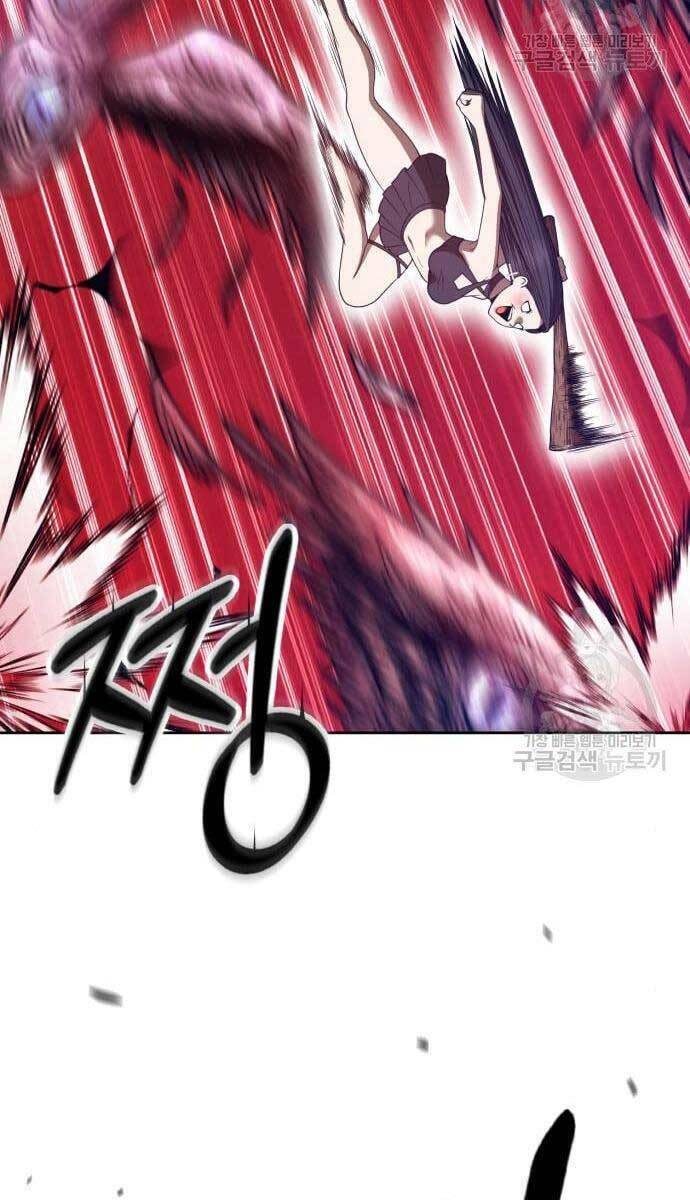 Gậy Gỗ Cấp 99+ - Chapter 49.5 - Page 52