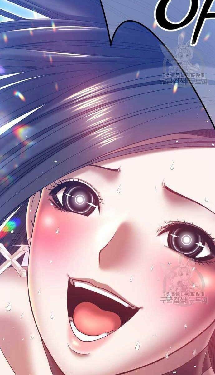 Gậy Gỗ Cấp 99+ - Chapter 49.5 - Page 61