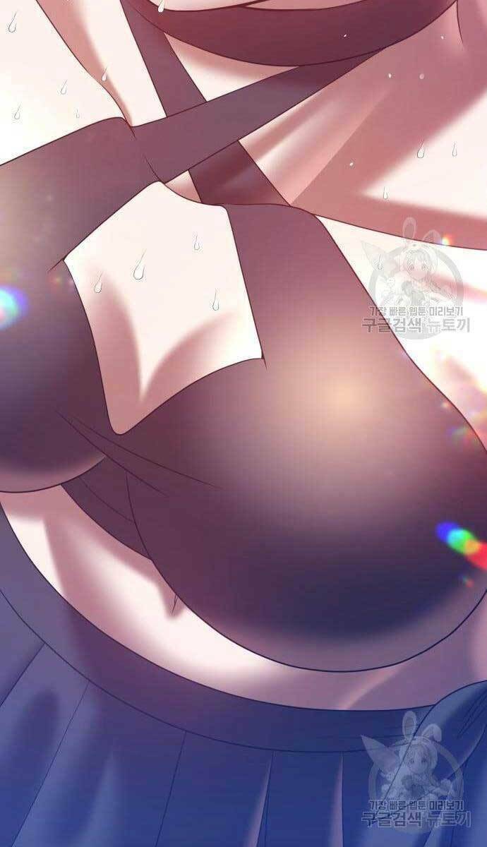 Gậy Gỗ Cấp 99+ - Chapter 49.5 - Page 62