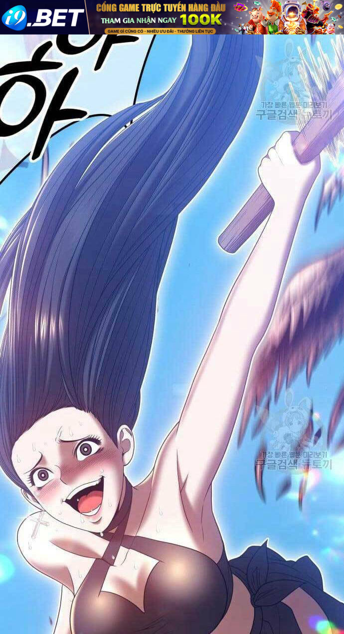 Gậy Gỗ Cấp 99+ - Chapter 49.5 - Page 64