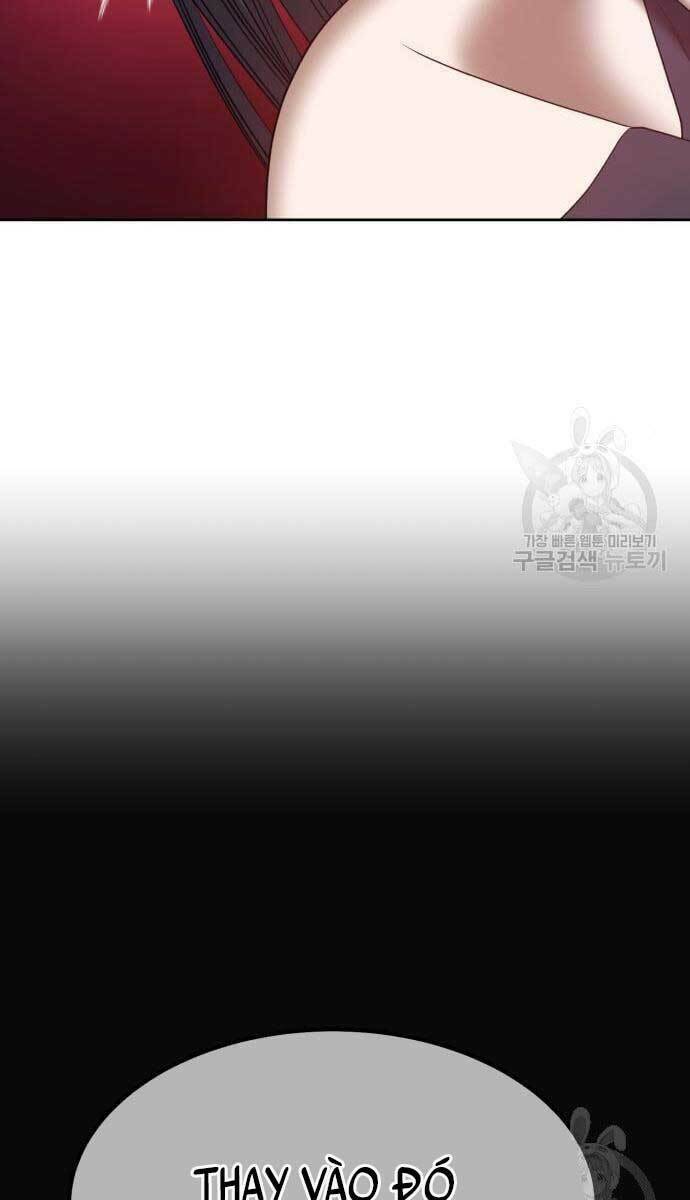 Gậy Gỗ Cấp 99+ - Chapter 49.5 - Page 81