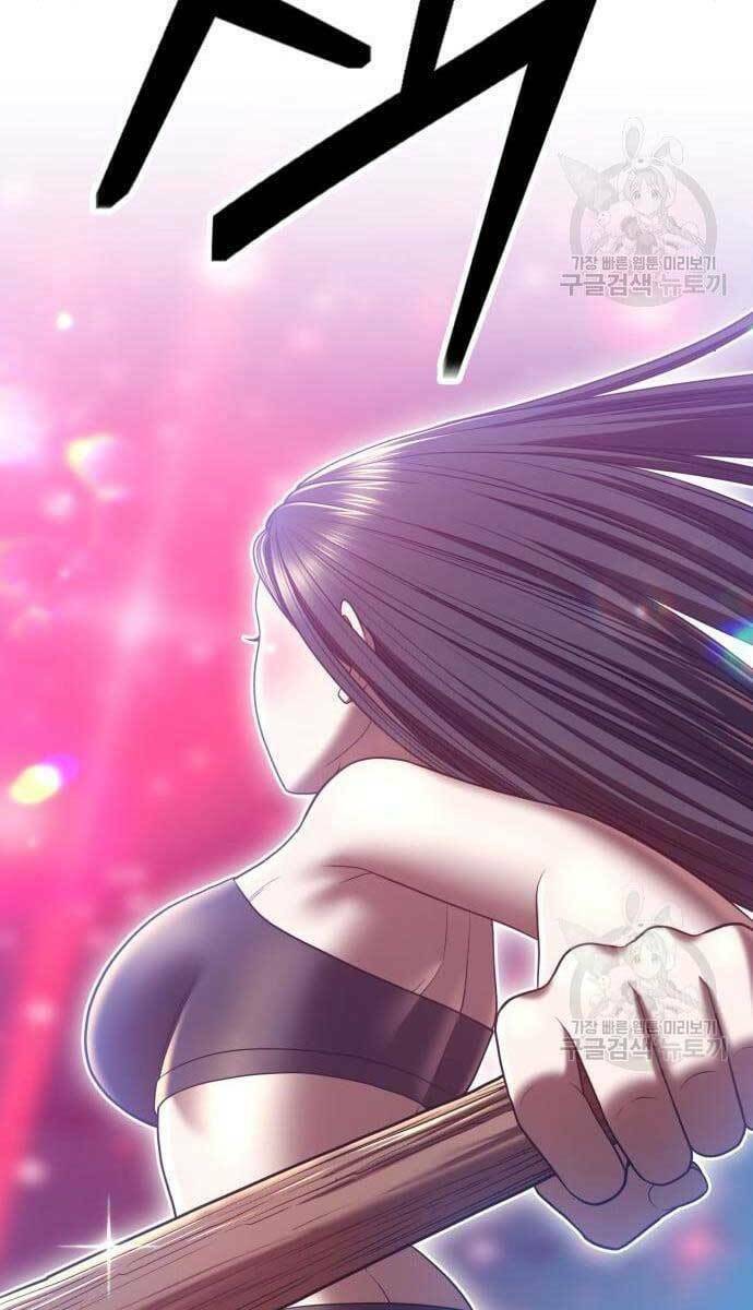 Gậy Gỗ Cấp 99+ - Chapter 49.5 - Page 8