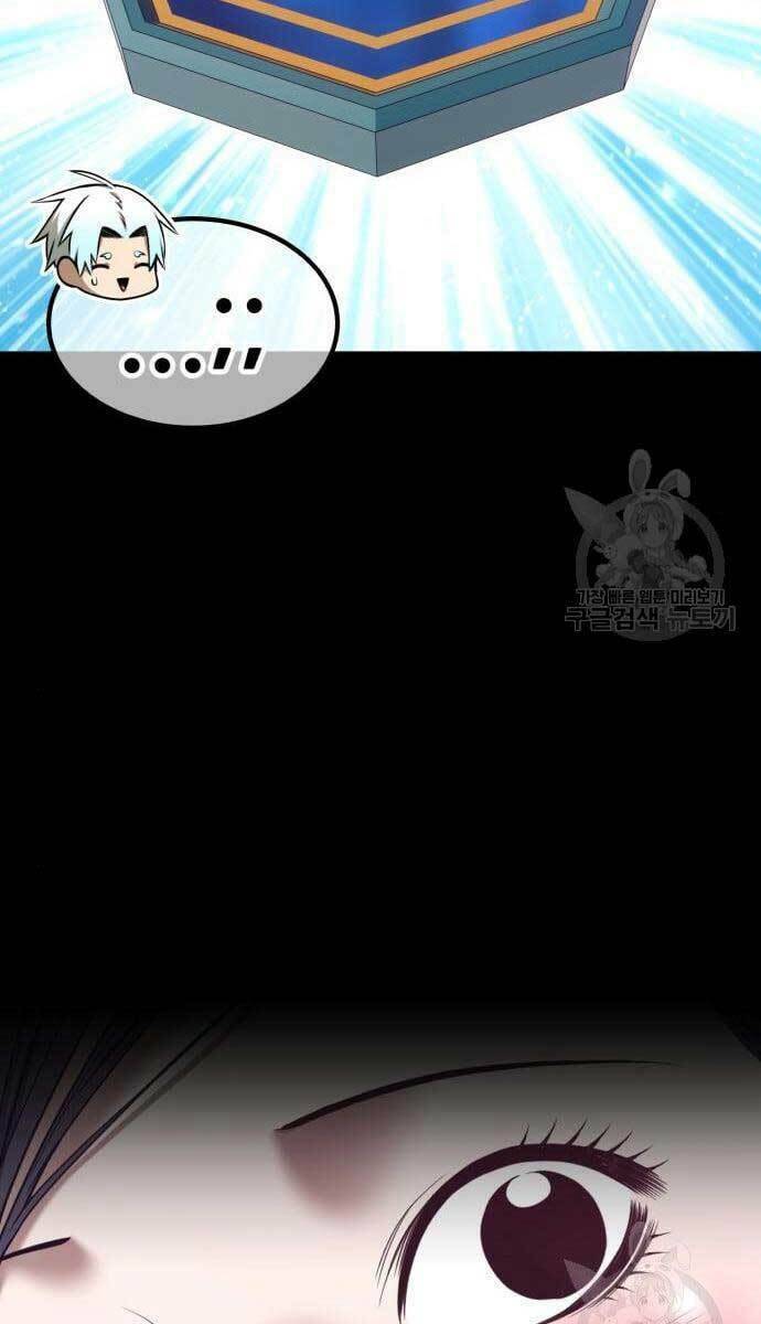 Gậy Gỗ Cấp 99+ - Chapter 49.5 - Page 96