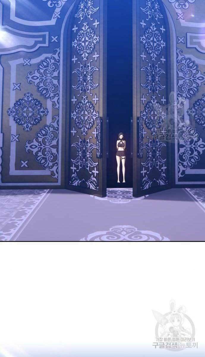 Gậy Gỗ Cấp 99+ - Chapter 49.6 - Page 36