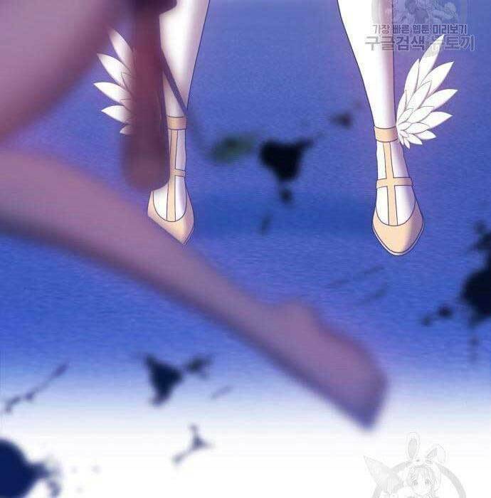 Gậy Gỗ Cấp 99+ - Chapter 49.6 - Page 78