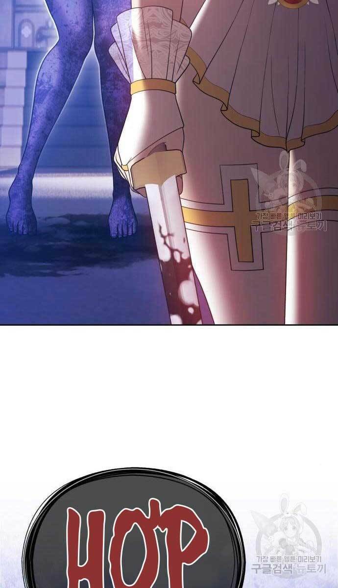 Gậy Gỗ Cấp 99+ - Chapter 49.6 - Page 96