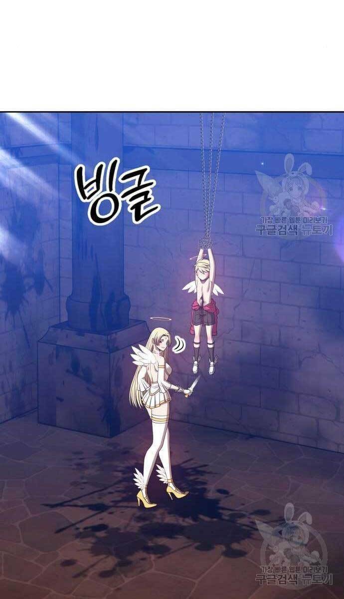Gậy Gỗ Cấp 99+ - Chapter 49 - Page 103