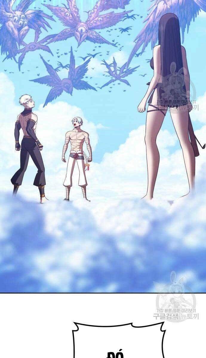 Gậy Gỗ Cấp 99+ - Chapter 49 - Page 114