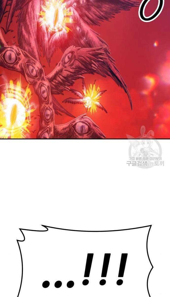 Gậy Gỗ Cấp 99+ - Chapter 49 - Page 120