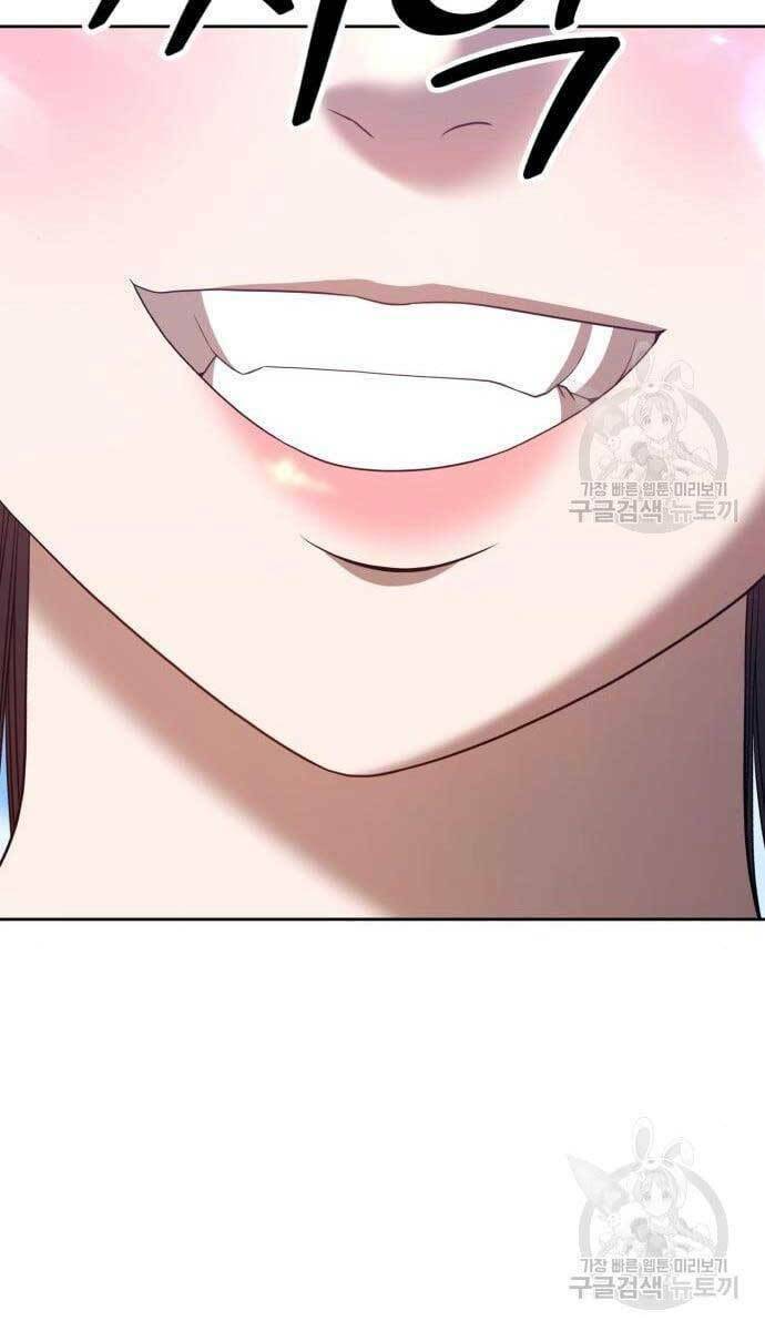 Gậy Gỗ Cấp 99+ - Chapter 49 - Page 28