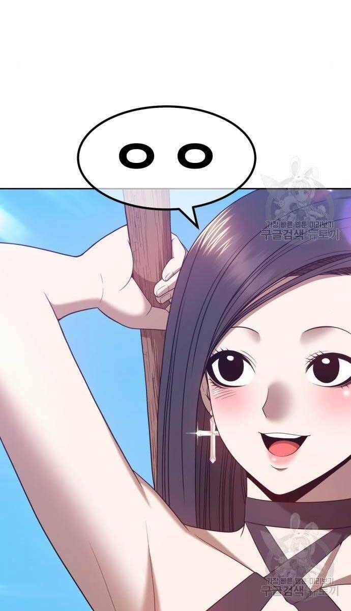 Gậy Gỗ Cấp 99+ - Chapter 49 - Page 36