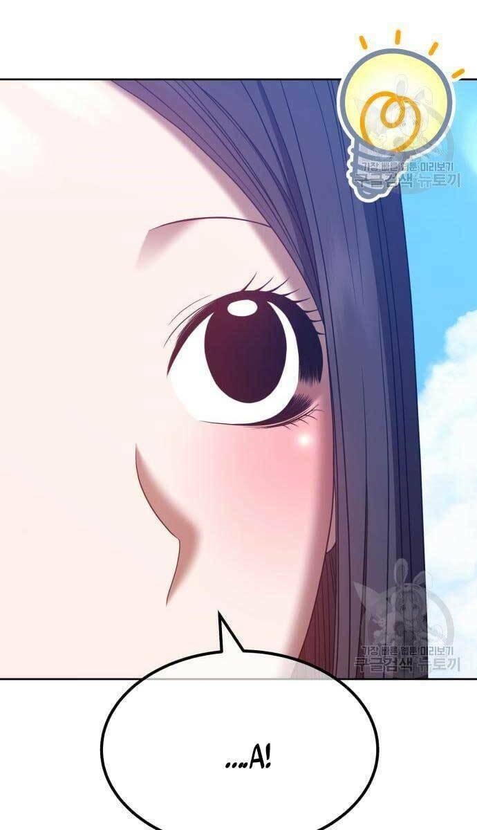 Gậy Gỗ Cấp 99+ - Chapter 49 - Page 42