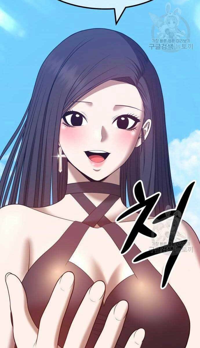 Gậy Gỗ Cấp 99+ - Chapter 49 - Page 46