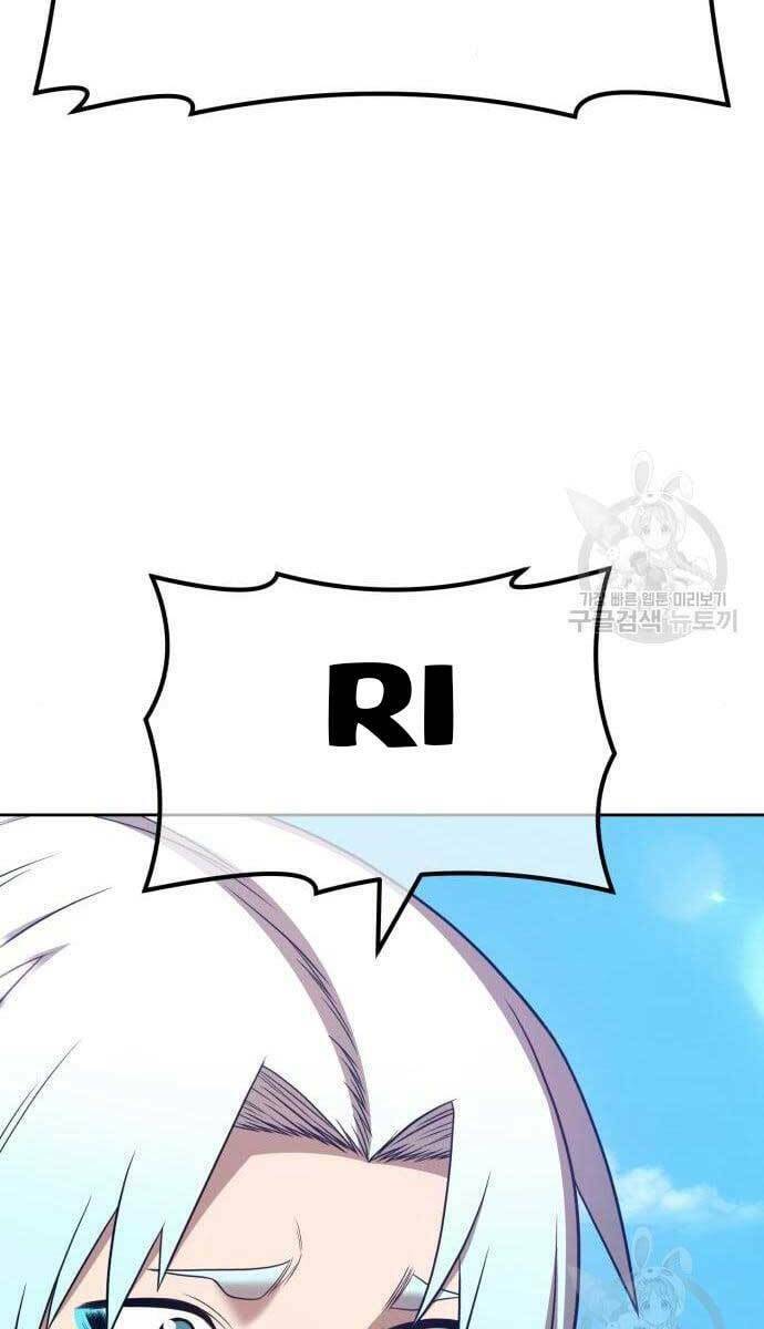 Gậy Gỗ Cấp 99+ - Chapter 49 - Page 63