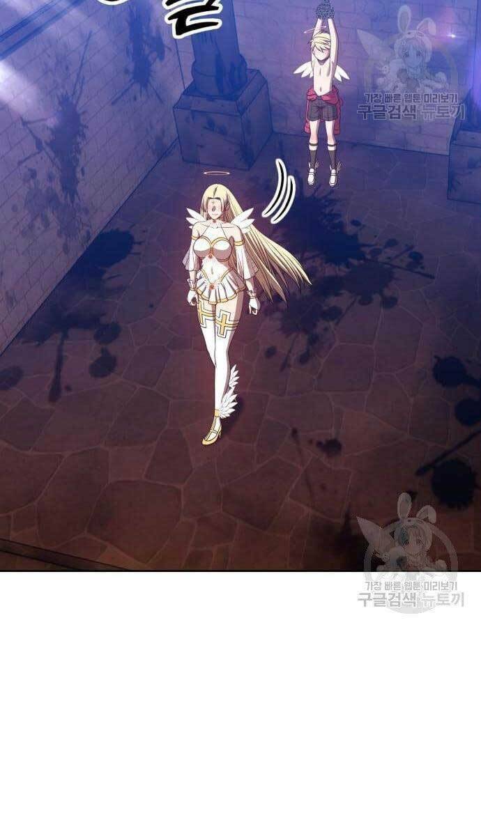 Gậy Gỗ Cấp 99+ - Chapter 49 - Page 8