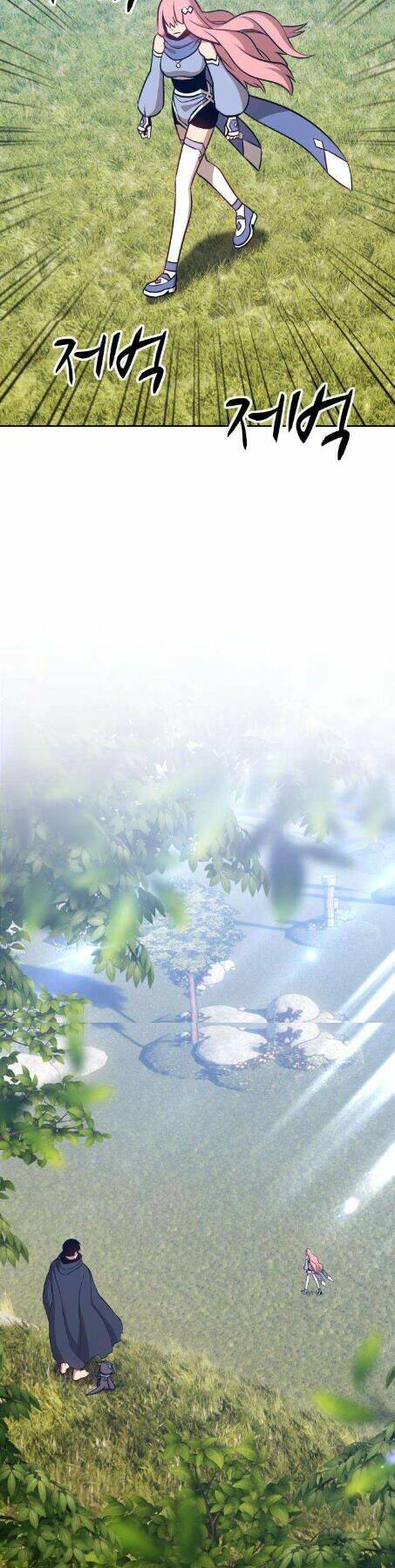 Gậy Gỗ Cấp 99+ - Chapter 5 - Page 133