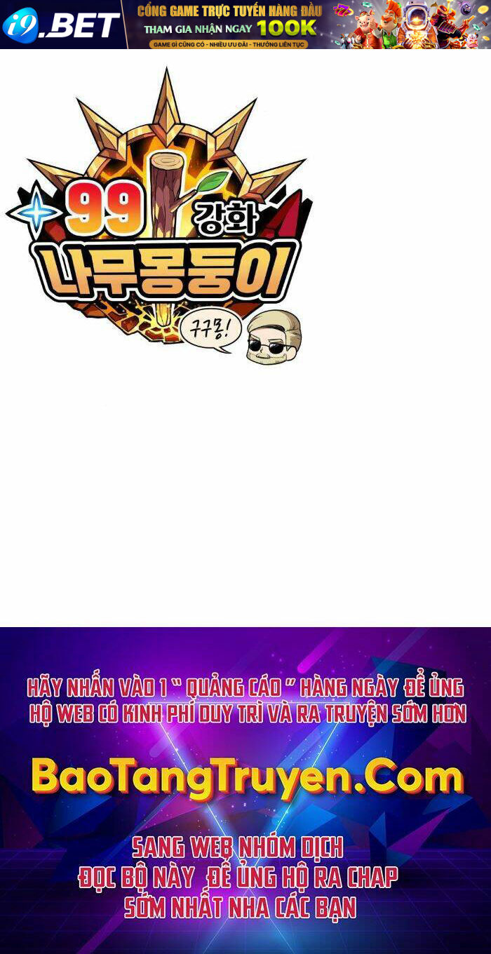 Gậy Gỗ Cấp 99+ - Chapter 5 - Page 164