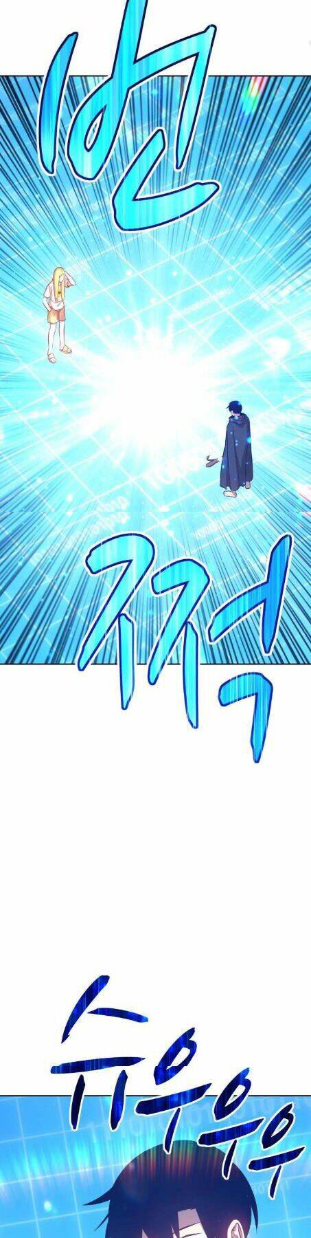Gậy Gỗ Cấp 99+ - Chapter 5 - Page 20