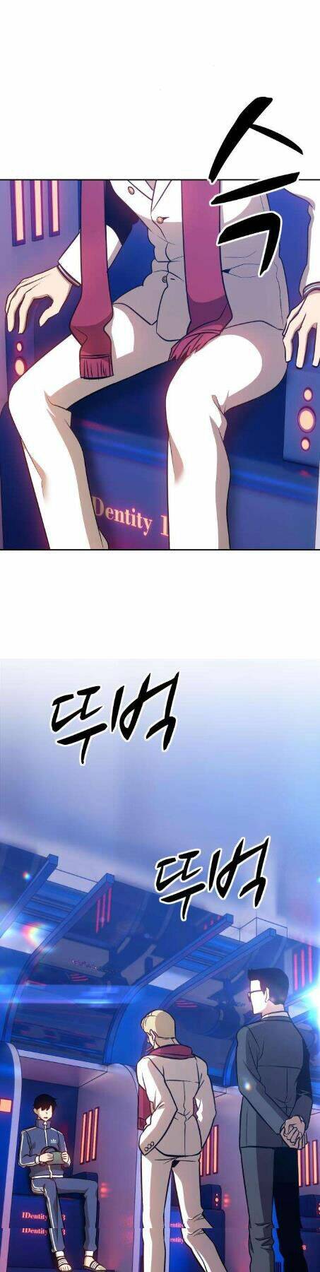 Gậy Gỗ Cấp 99+ - Chapter 5 - Page 33