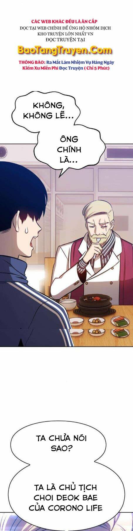 Gậy Gỗ Cấp 99+ - Chapter 5 - Page 54