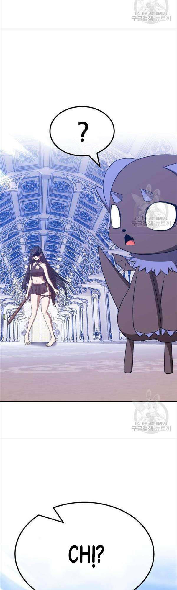 Gậy Gỗ Cấp 99+ - Chapter 50 - Page 102