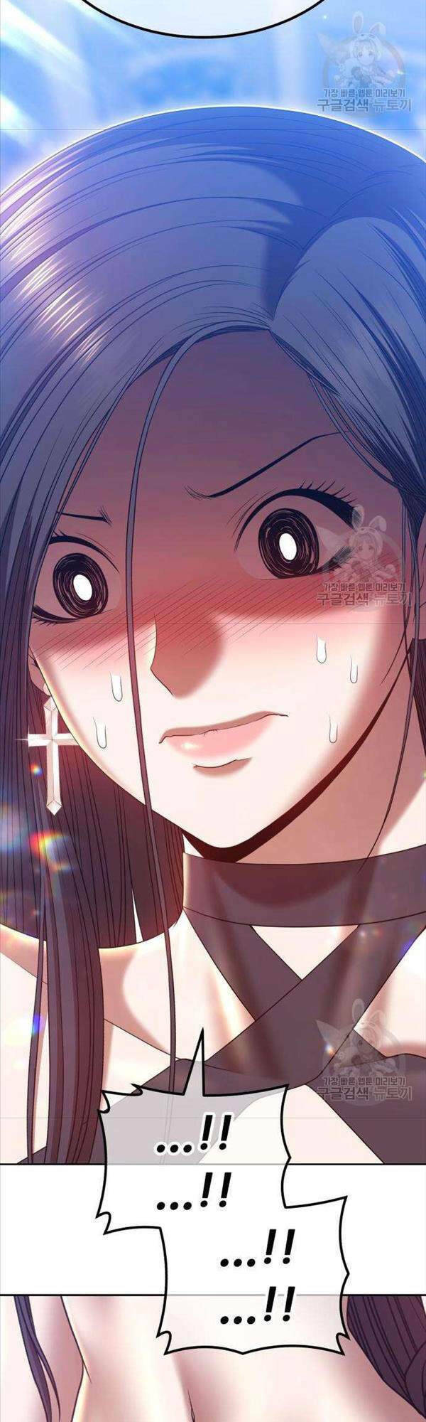 Gậy Gỗ Cấp 99+ - Chapter 50 - Page 103