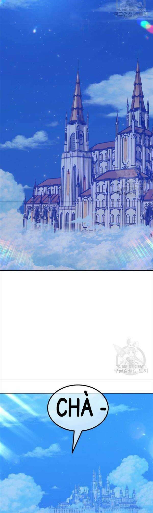 Gậy Gỗ Cấp 99+ - Chapter 50 - Page 10