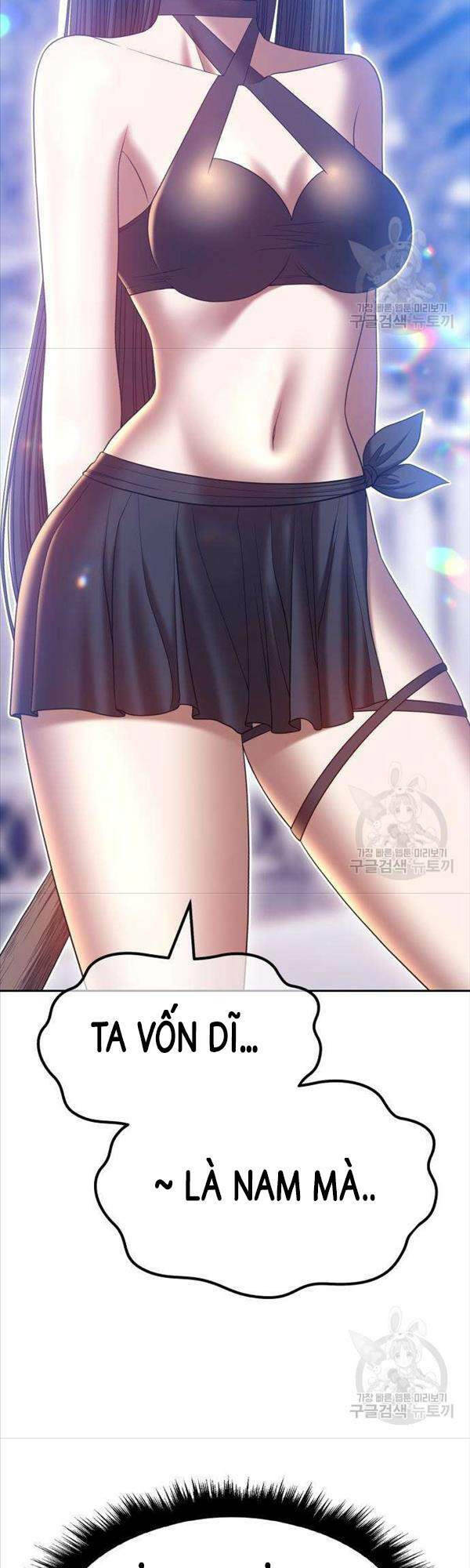 Gậy Gỗ Cấp 99+ - Chapter 50 - Page 110