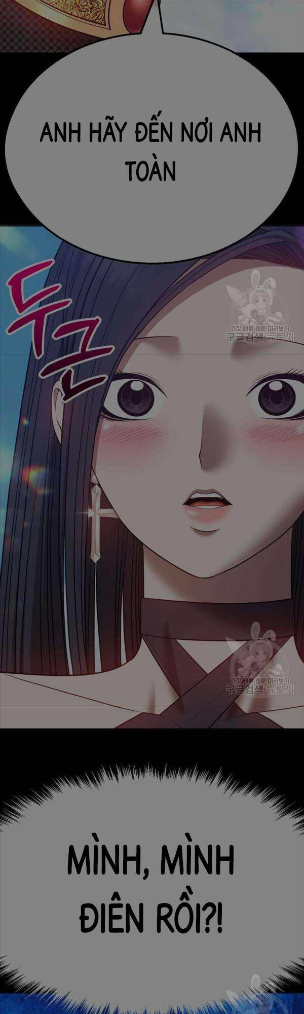 Gậy Gỗ Cấp 99+ - Chapter 50 - Page 113